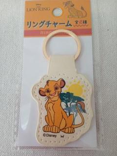 ☆新品☆ディズニー　ライオンキング　リングチャーム　シンバのサムネイル