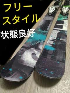 カワテレ様専用☆】171cm 状態良好SALOMONスキー板♪ ツイン