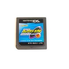 DSソフト ロックマンエグゼ オペレート シューティングスター