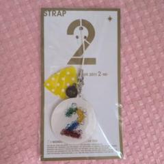 2025年最新】ゆず ツアーグッズの人気アイテム - メルカリ