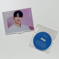 2025年最新】seventeen ミュージアム ホシの人気アイテム - メルカリ