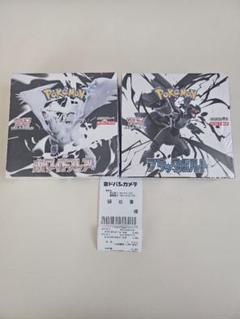遊戯王　2BOXセット！未開封シュリンク付き！ 遊戯王 ALLIANCE INSIGHT シュリンク付き 未開封 2BOX - メルカリ