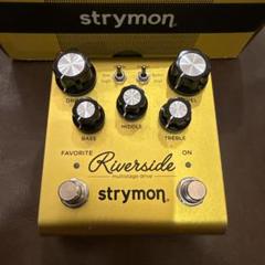 strymon 【OUTLET】Riverside（ストライモン）オーバードライブ