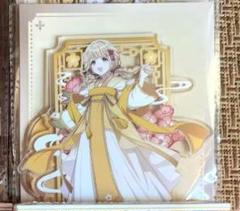 学園アイドルマスター GOLD RUSH 藤田ことね アクリルスタンド
