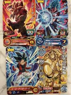 アニメイト ジャンプ カード ドラゴンボールの中古 未使用品を探そう メルカリ