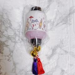 ちいかわ　ワクワクゆうえんち　もぐもぐ本舗　提灯　セット　まとめ売り ちいかわ ワクワクゆうえんち もぐもぐ本舗 提灯 セット まとめ売り