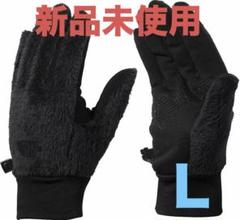 大特価‼️新品タグ付き❗️ノースフェイス バーサロフトイーチップグローブ⭐️L⭐️完売色 楽天市場】セール ザ・ノース・フェイス THE NORTH FACE NN62311