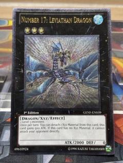 畳返し　レリーフ　英語版　1st 2025年最新】遊戯王 英語 レリーフ 1stの人気アイテム - メルカリ