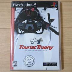 PS2 ツーリスト・トロフィー　動作確認済み