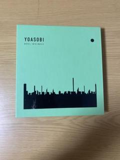 YOASOBI CD アルバムまとめ売りセット 2025年最新】YOASOBI (ヨアソビ) のおすすめ商品一覧 - Yahoo