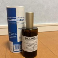 THE flavor carol ファブリックミスト　香水　キャロル　ミスト 服の魅力をより際立たせる。carolのファブリックミストで香りを