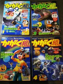食糧戦争 丸本裕造著 2025年最新】食糧戦争の人気アイテム - メルカリ