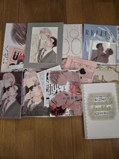 akabeko 蝶と花の関係性　麗人展