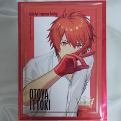 うたプリ グラショ ポートレート 音也