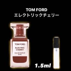 2023年最新】エレクトリックチェリー 香水の人気アイテム - メルカリ