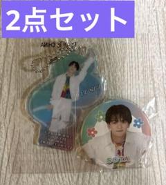 FANTASTICS 八木勇征 Fan Fan JUMP クリアチャーム FFJ FANTASTICS 八木勇征 Fan Fan JUMP クリアチャーム FFJの通販 by