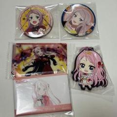 鐘嵐珠 ランジュ 缶バッジ ウエハース ラバスト 5点セット ラブライブ 虹ヶ咲