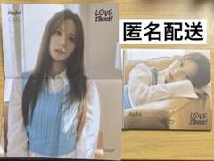 2025年最新】lovestruck ユジンの人気アイテム - メルカリ