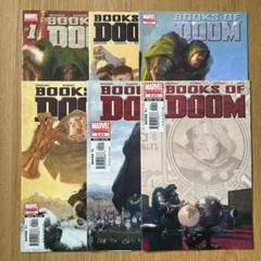 【レア】Books of Doom #1-6 アメコミリーフ 全巻セット 洋書 レア】Books of Doom #1-6 アメコミリーフ 全巻セット 洋書