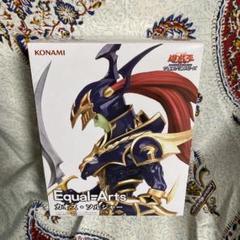 【匿名配送】遊戯王 カオス・ソルジャー フィギュア 20点 匿名配送】遊戯王 カオスソルジャー フィギュア 20点 - メルカリ