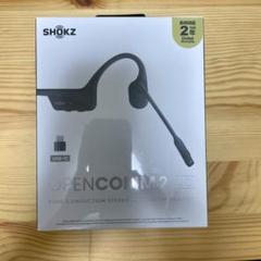 2025年最新】SHOKZ opencomm2 usb-cの人気アイテム - メルカリ
