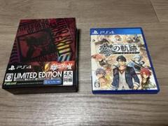 PS4 英雄伝説 黎の軌跡I通常、英雄伝説 黎の軌跡II限定　くろの軌跡