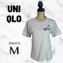 美品✨【オールドユニクロ】UT ヴィンテージ　プリント　クルーネック　グレー　M
