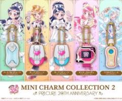 プリキュア　ミニチャームコレクション　キュアモ　ドリーム　マリン　ブロッサム プリキュアミニチャームコレクションキュアモドリームマリン