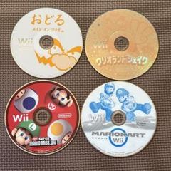Wii マリオ ワリオ ソフト 4枚セット