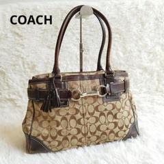 美品　コーチ 10246 ハンプトンズ トートバッグ シグネチャー キャンバス 美品】COACH(コーチ)ハンプトンズ シグネチャー キャンバス