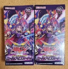 2025年最新】ブースターSP- フュージョン・エンフォーサーズ