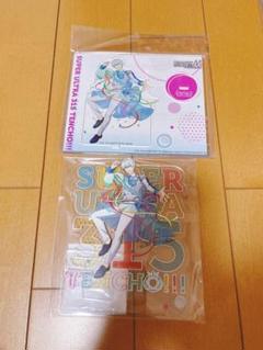 アイドルマスターSideM 硲道夫