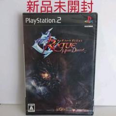 ✨新品未開封✨ローグハーツダンジョン PS2