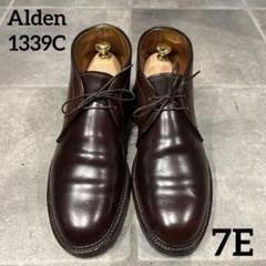 2025年最新】alden 1339の人気アイテム - メルカリ
