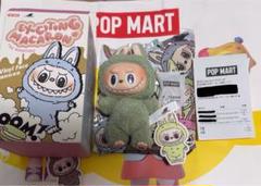 24時間以内発送【確実正規品】POP MART LABUBU ミントグリーン POP MART LABUBU THE MONSTERS (SERENITY) - メルカリ