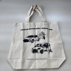 Toyota Motor East Japan エコバッグ　トートバッグ