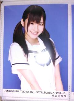 値下げ中！】 乃木坂46 井上小百合生写真48コンプセット