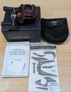 25アンタレス XG　純正84mmハンドル　ブレーキシューM3個S3個　デカール 25アンタレス XG 純正84mmハンドル ブレーキシュー変更 デカール