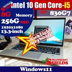 HP 830G7 10世代 i5 10210U 256G 8G LTE FHD
