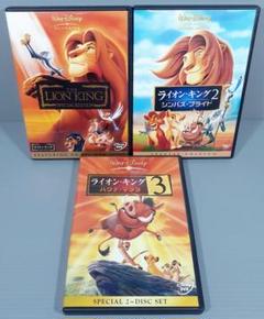 中古】ライオンキング1.2.3 まとめ売りセット ※セル版DVD - メルカリ