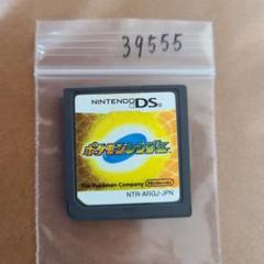 ポケモンレンジャー