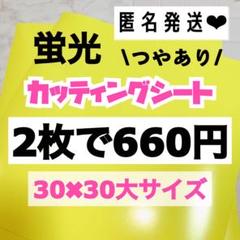 tacksnkdigger様 リクエスト 2点 まとめ商品 即購入可能（プロフィール必見）様 リクエスト 2点 まとめ商品