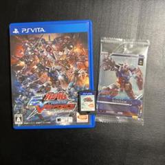 機動戦士ガンダム EXTREME VS-FORCE