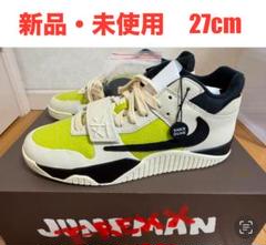未使用Travis Scott Nike Jordan Jumpman Jackのサムネイル