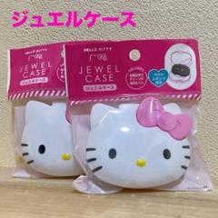 メルカリ便送料込♪ハローキティ　ケーキ　ジュエリーボックス　小物入れ　陶器 メルカリ便送料込♪ハローキティ ケーキ ジュエリーボックス