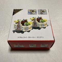 2025年最新】トイストーリーマニア トミカの人気アイテム - メルカリ