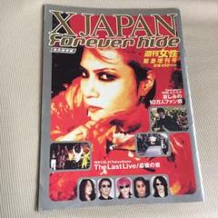 2025年最新】xjapan特集の人気アイテム - メルカリ