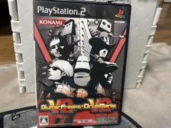 GuitarFreaks & DrumMania V2 PS2