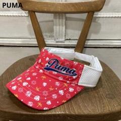 美品 PUMA プーマ バイザー One Size レッド ゴルフウェア