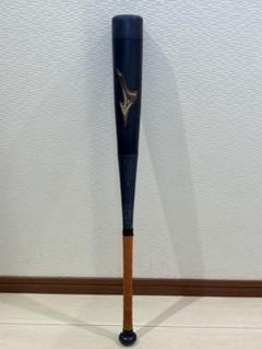 【2023年モデル】ビヨンドマックスレガシー 少年用1CJBY175 80cm